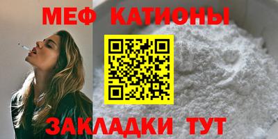 марки lsd Краснодар