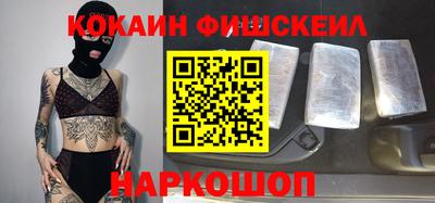 ешки Краснокаменск