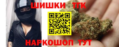 ешки Краснокаменск