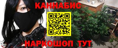 ешки Краснокаменск