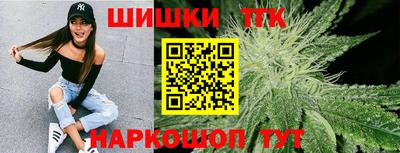 марки lsd Краснодар