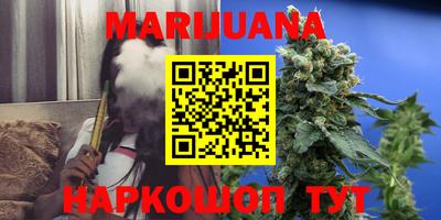 марки lsd Краснодар