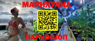 альфа пвп Краснознаменск