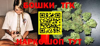 марки lsd Краснодар