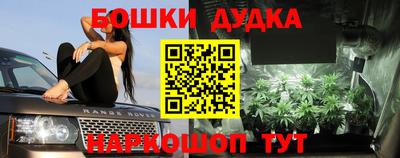 альфа пвп Краснознаменск