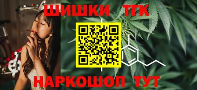 ешки Краснокаменск