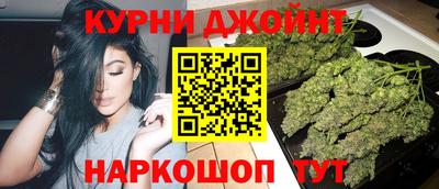 ешки Краснокаменск