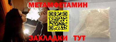 ешки Краснокаменск