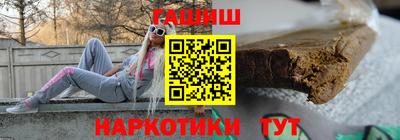 марки lsd Краснодар