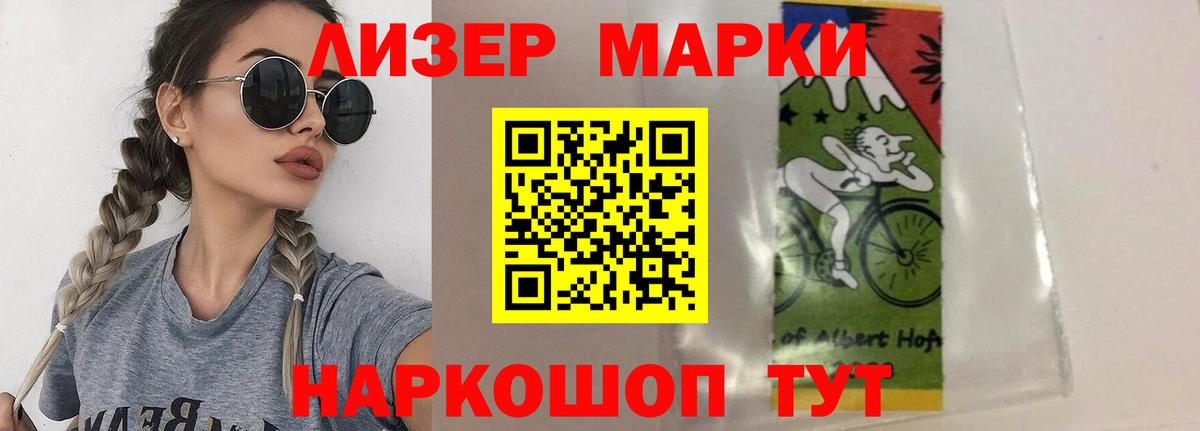 Лсд 25 экстази ecstasy  Вход с VPN  Лсд 25 экстази ecstasy  Ковров 