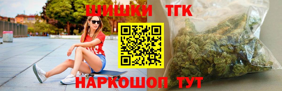 МАРИХУАНА VHQ Ковров